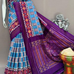 Purple Pochampally Silk Saree